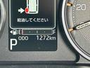 保証　新車保証・まごころ保証　１年間・走行距離無制限付き　パノラマモニター対応　スマートキ　アダプティブクルコン　ワンオーナー　ＬＥＤヘッド　車線逸脱警報　パーキングアシスト　ドライブレコーダー付（東京都）の中古車