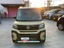 保証　新車保証・まごころ保証　１年間・走行距離無制限付き　衝突回避ブレーキ　イモビライザー　ＬＥＤライト　レーダークルーズ　シートヒーター　キーフリー　オートライト　バックカメラ　両側電動スライドドア（東京都）の中古車