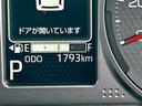 スマキー　Ｓヒーター　誤発進抑制　Ｒカメラ　電動格納式ミラー　ＢＬＵＥＴＯＯＴＨ　ＵＳＢ　ＡＣＣ　ルーフレール　ワンオーナー車　Ａストップ　レーンキープアシスト　スカイルーフ　キーフリーシステム　ＴＶ（東京都）の中古車