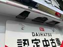 保証　新車保証・まごころ保証　１年間・走行距離無制限付き　クリソナ　Ａストップ　電動格納ドアミラー　アダクティブクルーズコントロール　盗難防止　ＬＥＤランプ　ワンオーナー車　レーンアシスト　禁煙車（東京都）の中古車