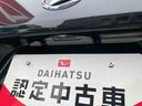 保証　新車保証・まごころ保証　１年間・走行距離無制限付き　両側パワスラドア　１オナ　車線逸脱警報　コーナーセンサー　禁煙車　ＥＴＣ　シートヒーター　アイドリングストップ　３６０度カメラ　追従クルコン（東京都）の中古車