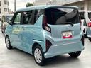 保証　新車保証・まごころ保証　１年間・走行距離無制限付き・６．８ディスプレイオーディオ装備・バックカメラ装備・ドライブレコーダー装備　衝突軽減ブレーキシステム　ドラレコ　ＵＳＢ　スマートキー（東京都）の中古車