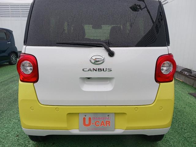 ムーヴキャンバスストライプスＧ（埼玉県）の中古車