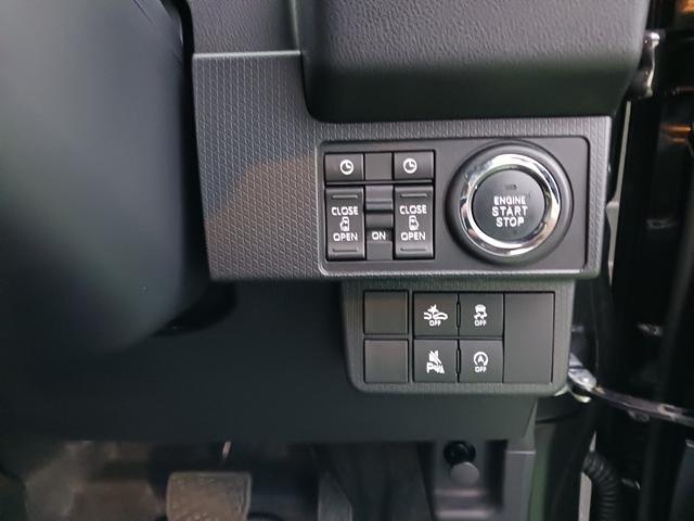 タントカスタムＸ（埼玉県）の中古車