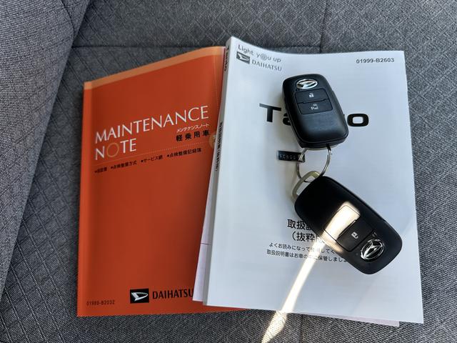 タントＸ１年保証・走行距離無制限　走行距離１９７ｋｍ　ＬＥＤヘッドライト　オートライト　サイドエアバック　左右シートヒーター（埼玉県）の中古車