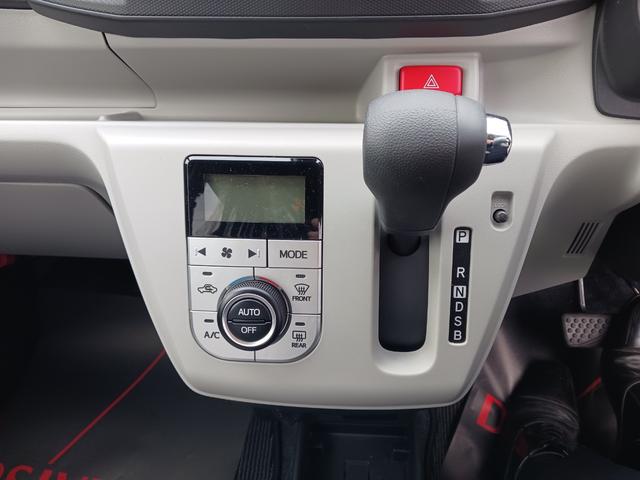 ミライースG SAIII(埼玉県)の中古車