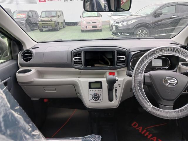 ミライースG SAIII(埼玉県)の中古車