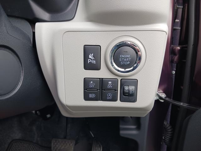 ミライースG SAIII(埼玉県)の中古車