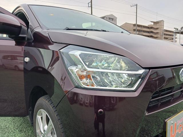 ミライースG SAIII(埼玉県)の中古車