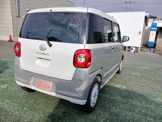 ムーヴキャンバスストライプスＧ（埼玉県）の中古車