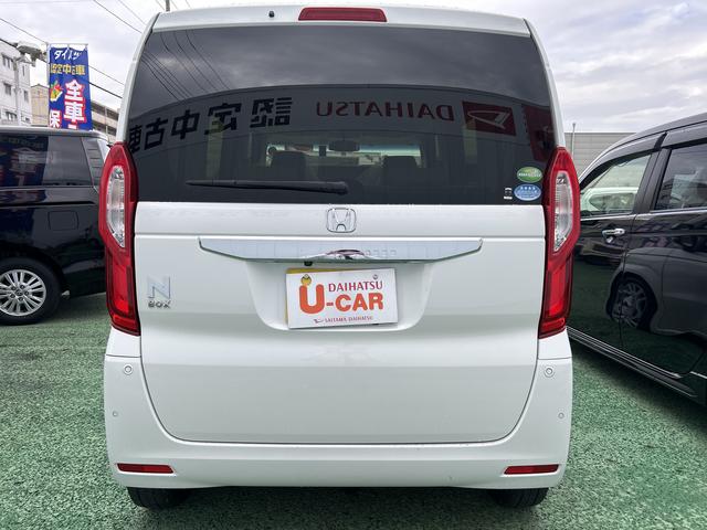 Ｎ−ＢＯＸＧ・Ｌホンダセンシング（埼玉県）の中古車