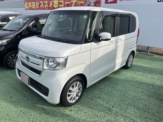 Ｎ−ＢＯＸＧ・Ｌホンダセンシング（埼玉県）の中古車