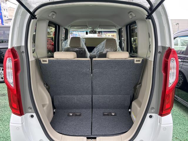 Ｎ−ＢＯＸＧ・Ｌホンダセンシング（埼玉県）の中古車