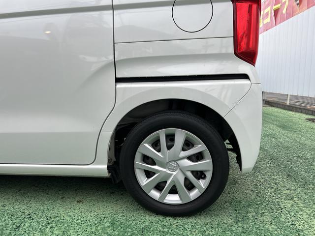 Ｎ−ＢＯＸＧ・Ｌホンダセンシング（埼玉県）の中古車