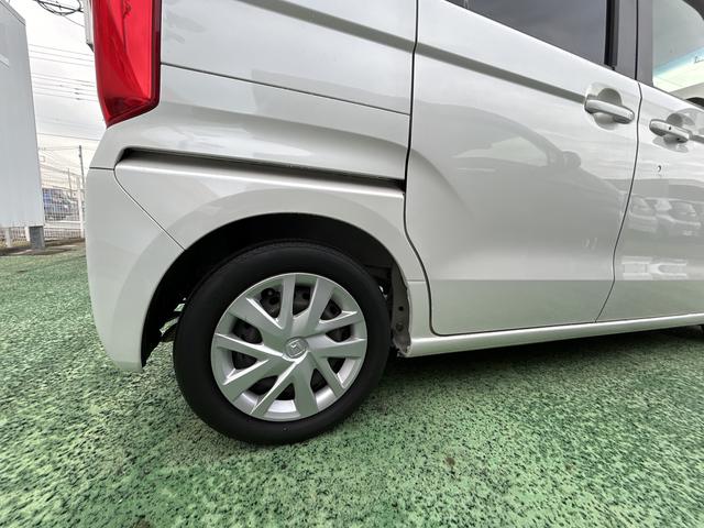 Ｎ−ＢＯＸＧ・Ｌホンダセンシング（埼玉県）の中古車