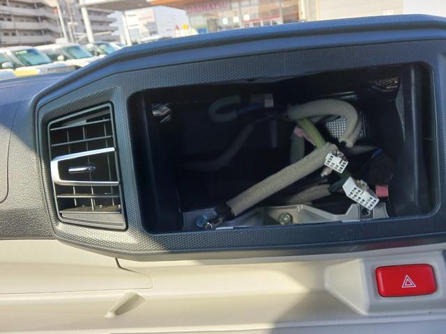 ミライースX リミテッドSAIII(埼玉県)の中古車