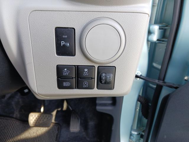 ミライースX リミテッドSAIII(埼玉県)の中古車