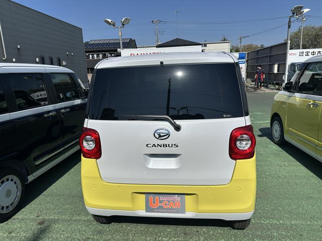 ムーヴキャンバスストライプスＧ（埼玉県）の中古車