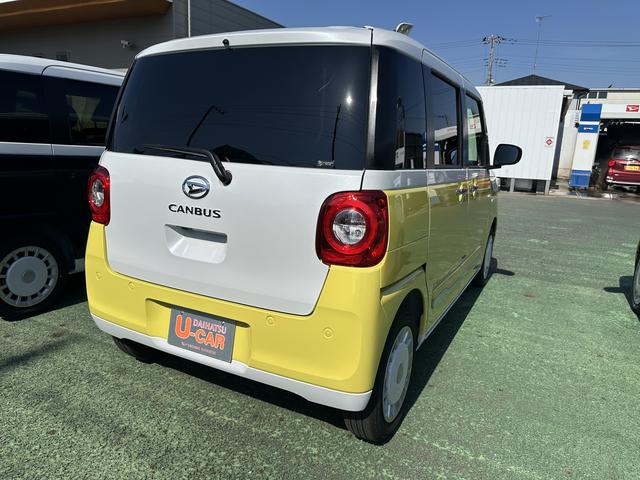 ムーヴキャンバスストライプスＧ（埼玉県）の中古車