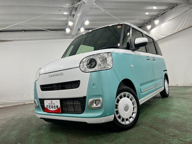 ムーヴキャンバスストライプスG 走行1734キロ/LEDヘッドランプ保証1年間・距離無制限付き(埼玉県)の中古車