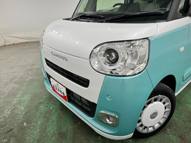 ムーヴキャンバスストライプスG 走行1734キロ/LEDヘッドランプ保証1年間・距離無制限付き(埼玉県)の中古車