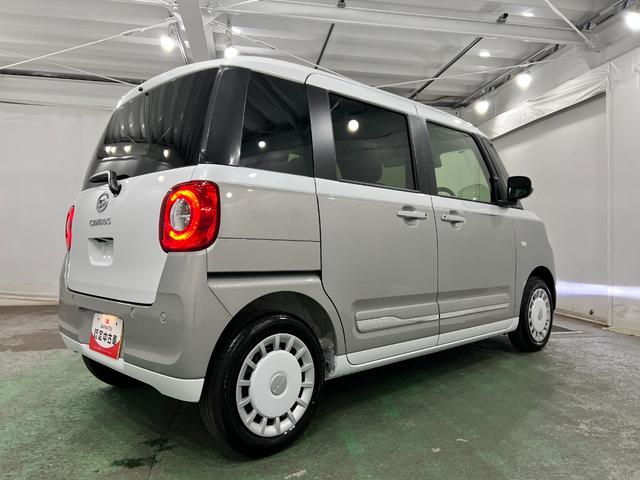 ムーヴキャンバスストライプスG(埼玉県)の中古車