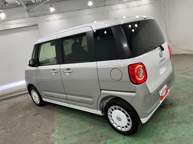 ムーヴキャンバスストライプスG(埼玉県)の中古車