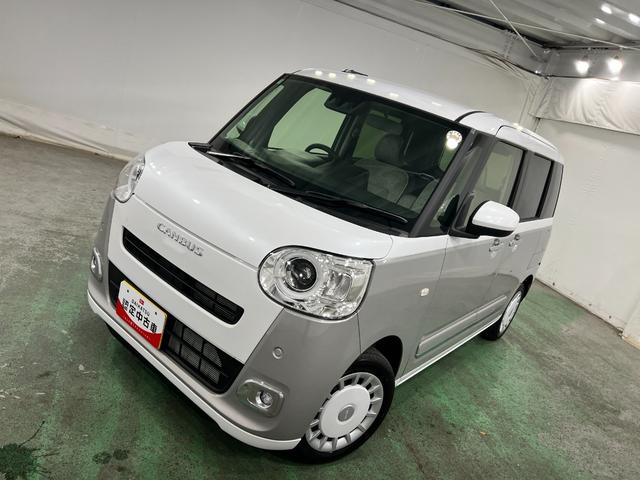 ムーヴキャンバスストライプスG(埼玉県)の中古車