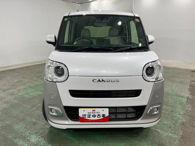 ムーヴキャンバスストライプスG(埼玉県)の中古車
