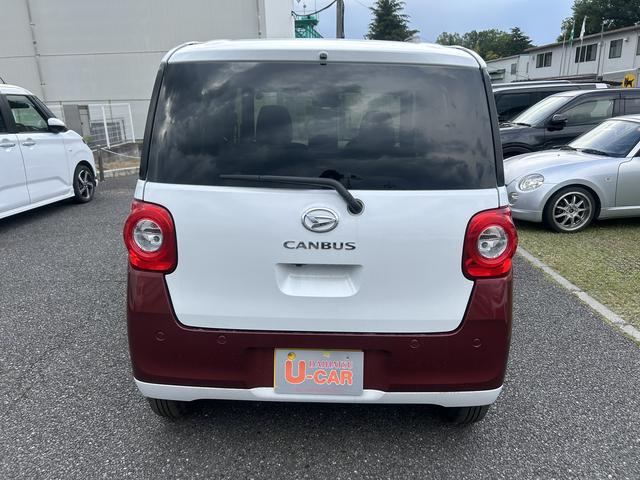 ムーヴキャンバスストライプスＧターボ（埼玉県）の中古車