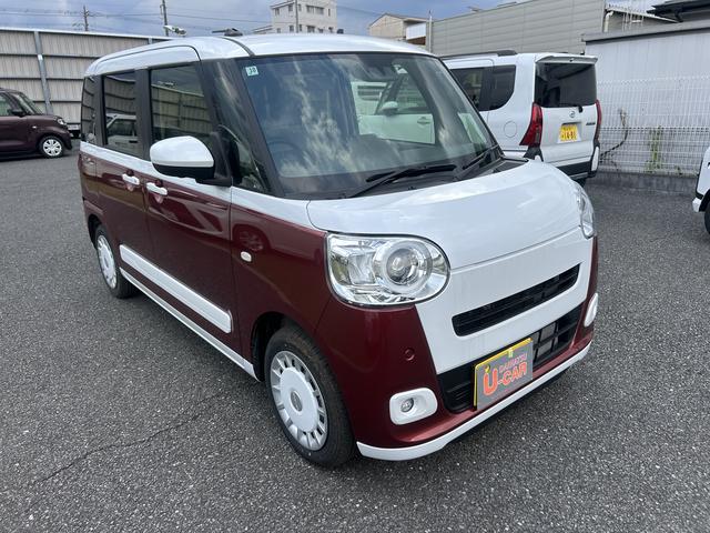 ムーヴキャンバスストライプスＧターボ（埼玉県）の中古車