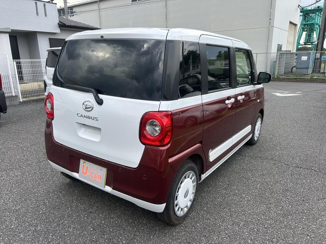 ムーヴキャンバスストライプスＧターボ（埼玉県）の中古車