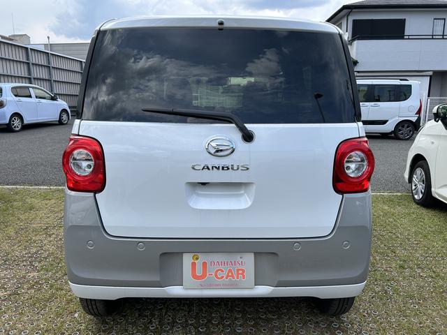 ムーヴキャンバスストライプスG(埼玉県)の中古車