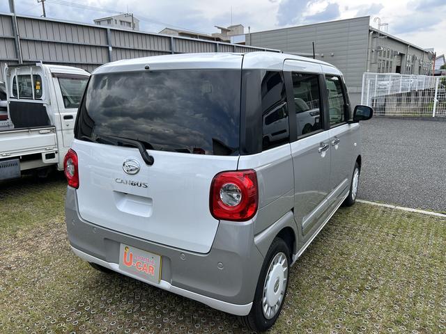 ムーヴキャンバスストライプスG(埼玉県)の中古車