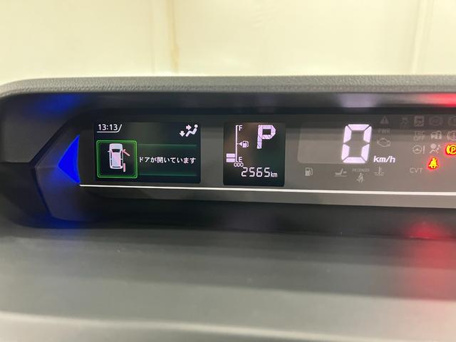 タントカスタムＲＳリミテッド　走行２５６５キロ／両側電動スライド一年保証・走行距離無制限　走行２５６５キロ　サイドエアバック　クリアランスソナー　オートマチックハイビーム　オートライト　ＬＥＤヘッドライト　ベンチシート　シートヒーター　両側電動スライドドア（埼玉県）の中古車