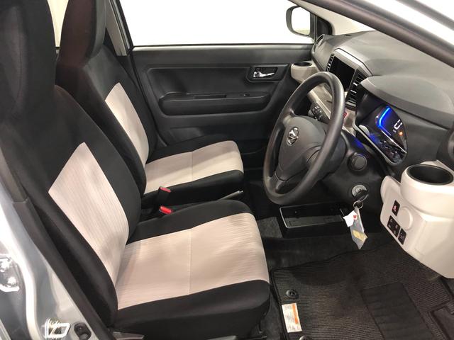 ミライースX SAIII 走行1036キロ/LEDヘッドライト一年保証・走行距離無制限 走行1036キロ 助手席エアバック オートライト オートマチックハイビーム クリアランスソナー アイドリングストップ(埼玉県)の中古車