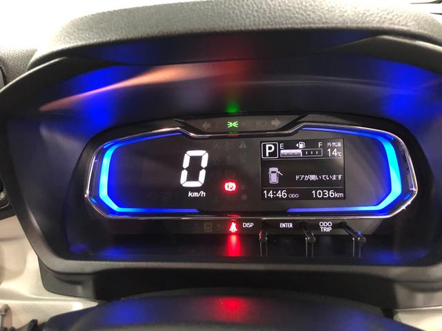 ミライースX SAIII 走行1036キロ/LEDヘッドライト一年保証・走行距離無制限 走行1036キロ 助手席エアバック オートライト オートマチックハイビーム クリアランスソナー アイドリングストップ(埼玉県)の中古車