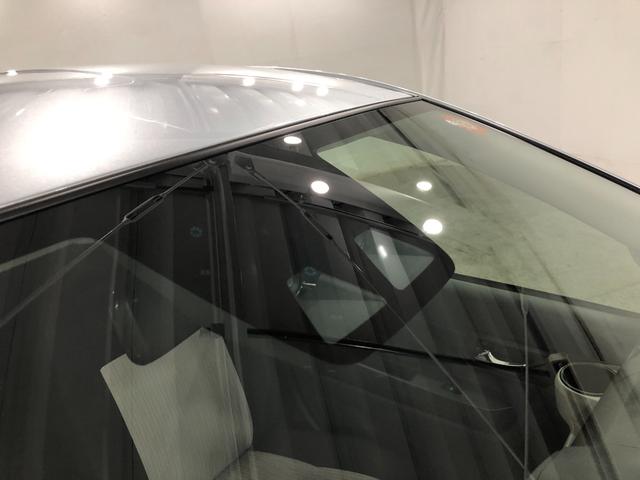 ミライースX SAIII 走行1036キロ/LEDヘッドライト一年保証・走行距離無制限 走行1036キロ 助手席エアバック オートライト オートマチックハイビーム クリアランスソナー アイドリングストップ(埼玉県)の中古車