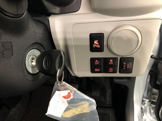 ミライースX SAIII 走行1036キロ/LEDヘッドライト一年保証・走行距離無制限 走行1036キロ 助手席エアバック オートライト オートマチックハイビーム クリアランスソナー アイドリングストップ(埼玉県)の中古車