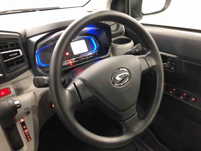 ミライースX SAIII 走行1036キロ/LEDヘッドライト一年保証・走行距離無制限 走行1036キロ 助手席エアバック オートライト オートマチックハイビーム クリアランスソナー アイドリングストップ(埼玉県)の中古車