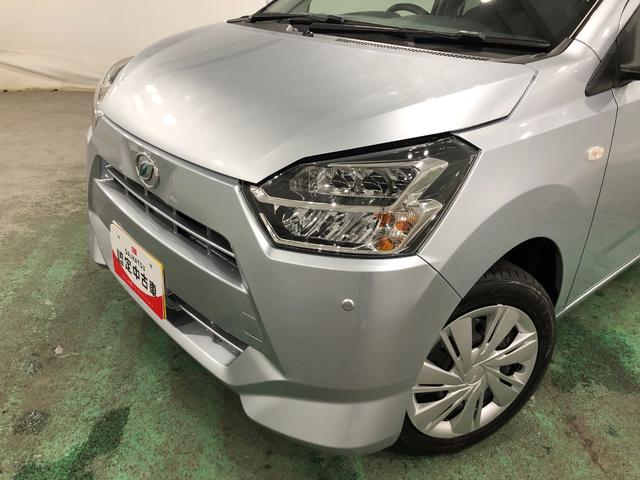 ミライースX SAIII 走行1036キロ/LEDヘッドライト一年保証・走行距離無制限 走行1036キロ 助手席エアバック オートライト オートマチックハイビーム クリアランスソナー アイドリングストップ(埼玉県)の中古車