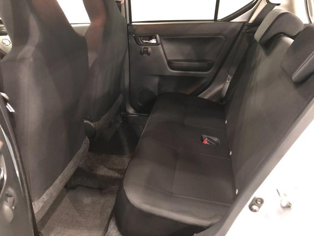 ミライースX SAIII 走行1036キロ/LEDヘッドライト一年保証・走行距離無制限 走行1036キロ 助手席エアバック オートライト オートマチックハイビーム クリアランスソナー アイドリングストップ(埼玉県)の中古車