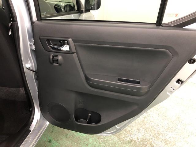 ミライースX SAIII 走行1036キロ/LEDヘッドライト一年保証・走行距離無制限 走行1036キロ 助手席エアバック オートライト オートマチックハイビーム クリアランスソナー アイドリングストップ(埼玉県)の中古車