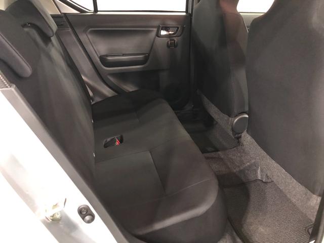 ミライースX SAIII 走行1036キロ/LEDヘッドライト一年保証・走行距離無制限 走行1036キロ 助手席エアバック オートライト オートマチックハイビーム クリアランスソナー アイドリングストップ(埼玉県)の中古車