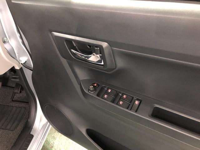 ミライースX SAIII 走行1036キロ/LEDヘッドライト一年保証・走行距離無制限 走行1036キロ 助手席エアバック オートライト オートマチックハイビーム クリアランスソナー アイドリングストップ(埼玉県)の中古車