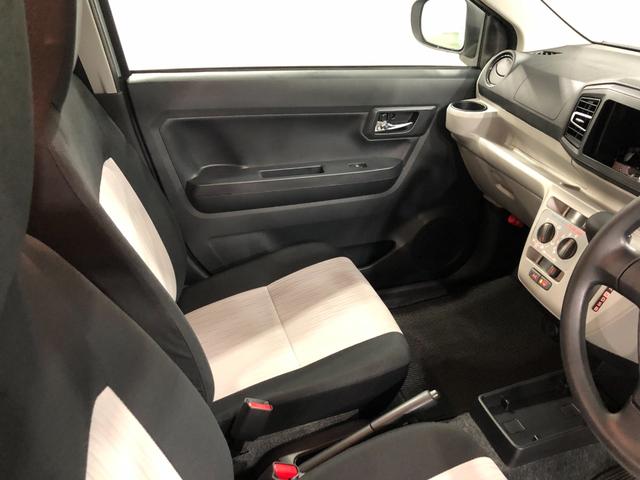ミライースX SAIII 走行1036キロ/LEDヘッドライト一年保証・走行距離無制限 走行1036キロ 助手席エアバック オートライト オートマチックハイビーム クリアランスソナー アイドリングストップ(埼玉県)の中古車