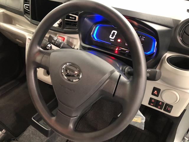 ミライースX SAIII 走行1036キロ/LEDヘッドライト一年保証・走行距離無制限 走行1036キロ 助手席エアバック オートライト オートマチックハイビーム クリアランスソナー アイドリングストップ(埼玉県)の中古車