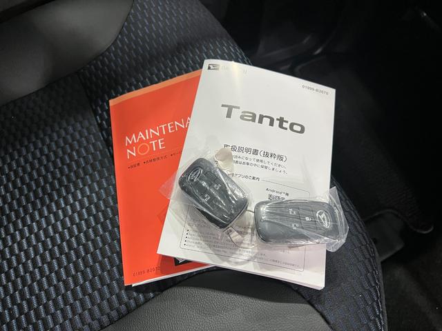 タントカスタムＲＳリミテッド　走行１８キロ／両側電動スライドドア一年保証・走行距離無制限　走行１８キロ　サイドエアバック　クリアランスソナー　オートマチックハイビーム　オートライト　ＬＥＤヘッドライト　ベンチシート　シートヒーター　両側電動スライドドア（埼玉県）の中古車