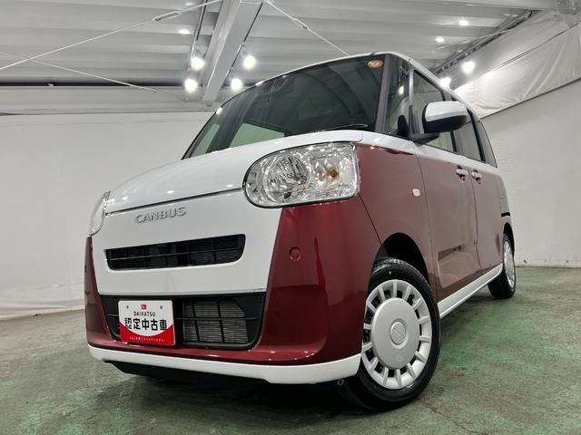 ムーヴキャンバスストライプスX 走行1743キロ/LEDヘッドランプ保証1年間・距離無制限付き(埼玉県)の中古車