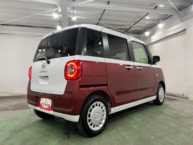 ムーヴキャンバスストライプスX 走行1743キロ/LEDヘッドランプ保証1年間・距離無制限付き(埼玉県)の中古車